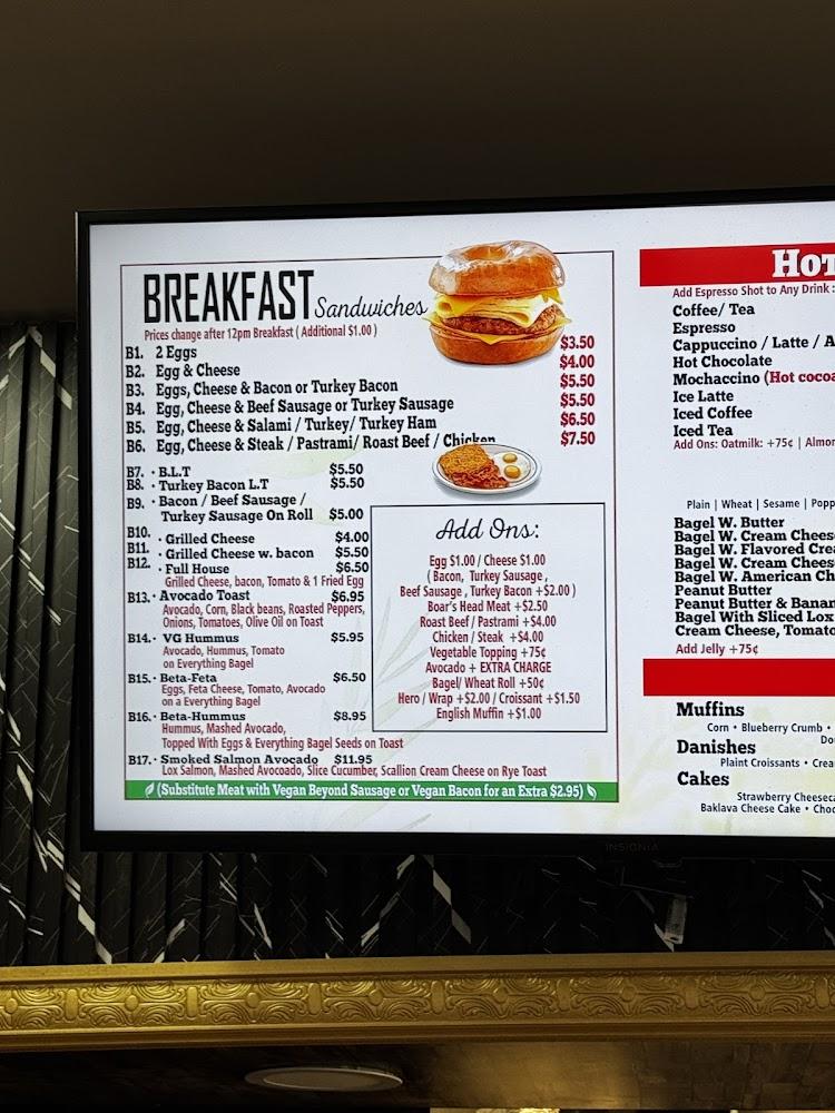 Brooklyn’s Best Eats Menu image 1